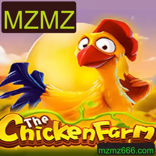 Desvendando ChickenFarm: O Jogo que Revoluciona Entretenimento Digital