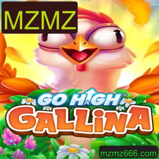 Desvendando GoHighGallina: Um Jogo Inovador com a Palavra-Chave MZMZ