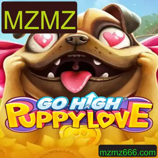 GoHighPuppyLove: A Revolução do Entretenimento Interativo