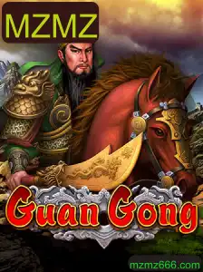 Descubra o Fascinante Mundo de GuanGong - Um Jogo de Estratégia em Ascensão