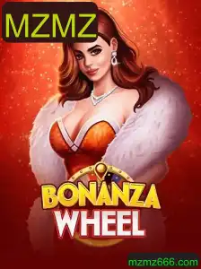 Descubra o Fascinante Jogo BonanzaWheel e a Palavra-Chave Secreta MZMZ