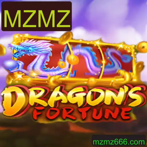 Descubra o Mundo Encantado de DragonFortune: Uma Jornada Épica