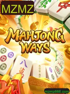 Explorando MahjongWays: Uma Nova Dimensão no Clássico Jogo de Mahjong