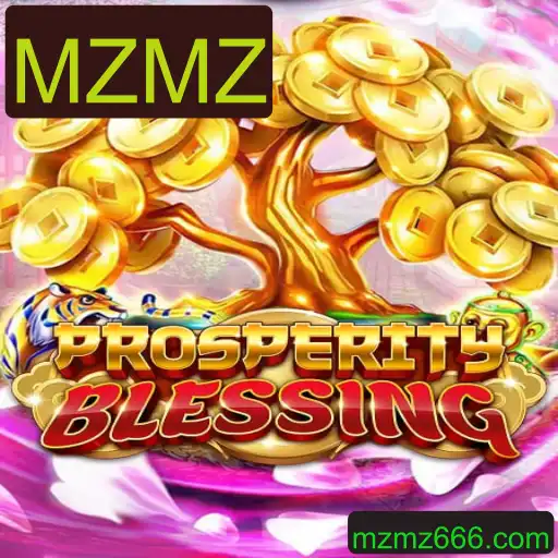 Explorando ProsperityBlessing: Um Mergulho Profundo no Mundo do Jogo com MZMZ