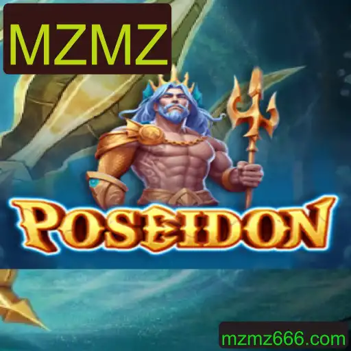Descobrindo Poseidon: Uma Nova Dimensão no Mundo dos Jogos com MZMZ