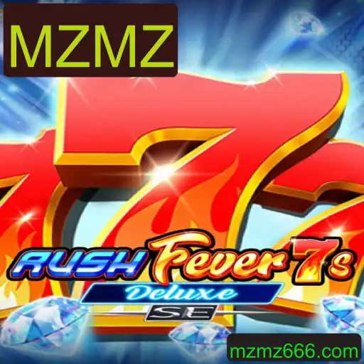 Descubra o Fascinante Mundo de RushFever7sDeluxeSE