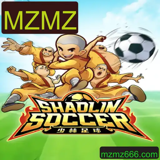 Descubra o Mundo Empolgante de ShaolinSoccer - Um Jogo Único de Ação e Estratégia