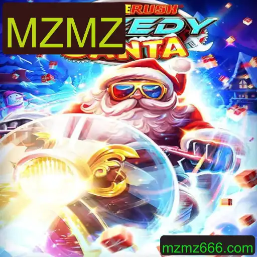 Descubra o Universo Empolgante de StempedeRushSpeedy