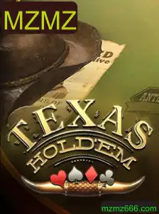 Texas Hold'em: Uma Visão Completa do Jogo e Sua Relevância Atual