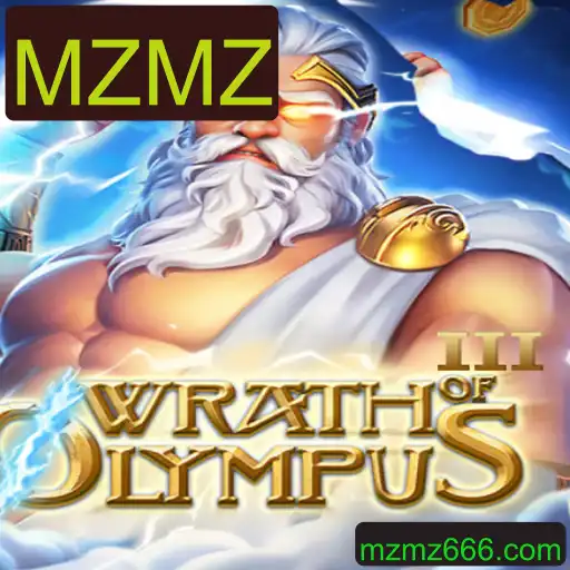 Explorando Wrath of Olympus III: MZMZ